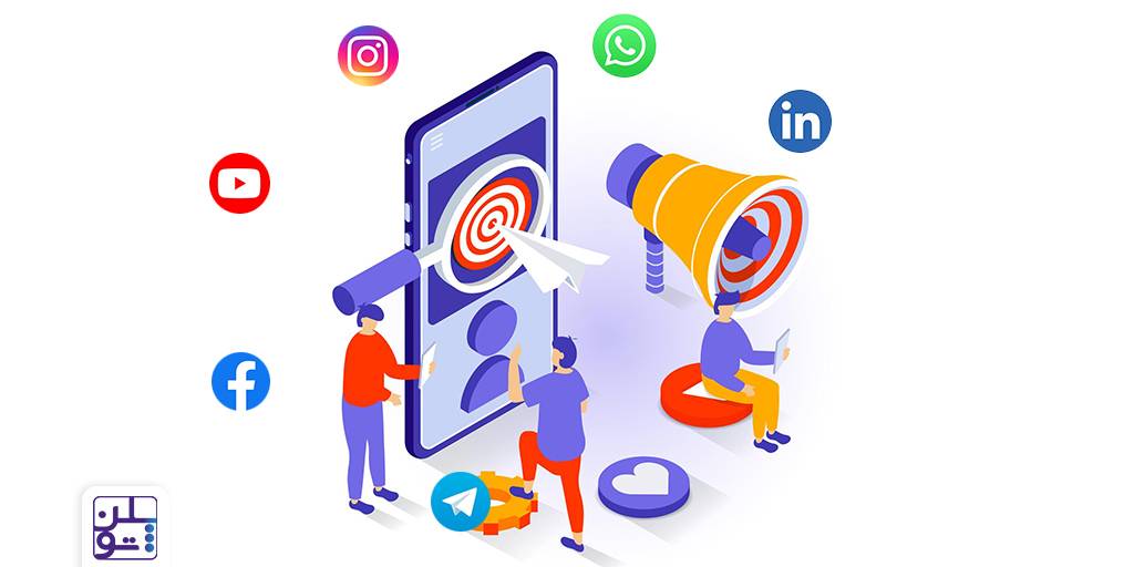 بازاریابی شبکه‌های اجتماعی - آژانس دیجیتال مارکتینگ پلن تو
