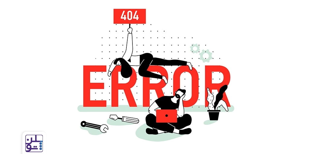 خطای SOFT 404